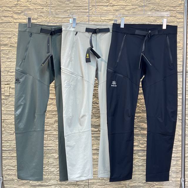 Kailas 25Ss Autumn New Embroidered Men's Outdoor Windproof Pants! A must-have i