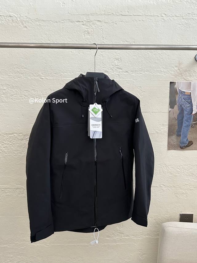 Supply Control Kolon Sport Jacket Black Details Ddd