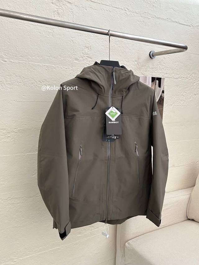 Supply Control Kolon Sport Jacket Brown Details Ddd