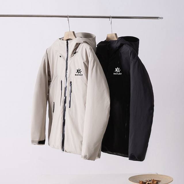 Kailas Outdoor Hard-Shell Rain Jacket, available in black and off-white! Made wi