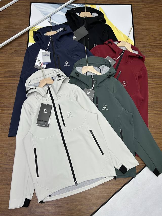 Supply Control Embroidered Version Kailas Couple Unisex Hooded Softshell Jacket,