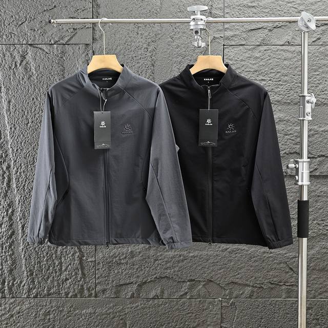 Embroidered Version Kailas Outdoor Men's Casual Stand Collar Jacket! Woven Four