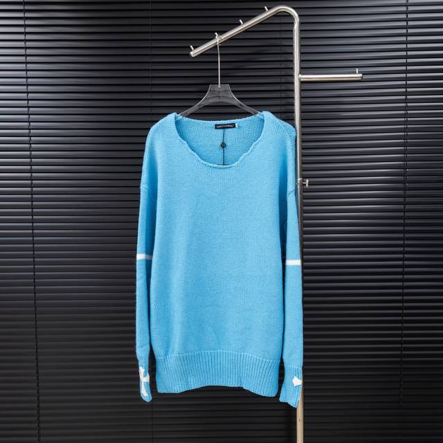 Style: Chrome Hearts Ch Cross Leather Label Distressed Frayed Edge Long Sweater