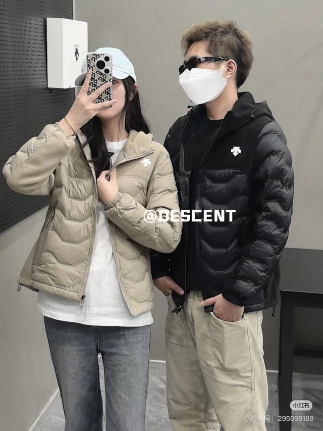 Xiaohongshu Hot Item Supply. Control Descente Winter New Lightweight Warm Sports