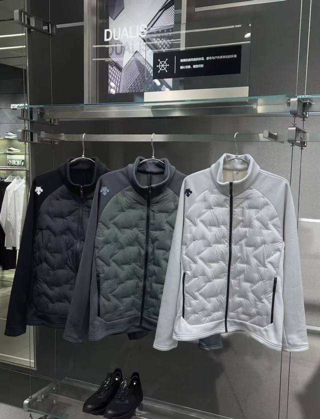 Supply Control Descente Stand Collar Down Jacket #Descente Fw23 New Unisex Short