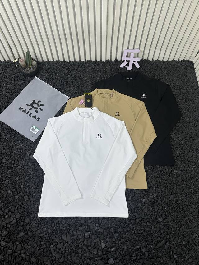 Supply Control - Kailas Autumn/Winter Classic Outdoor Sports Zipper Stand Collar