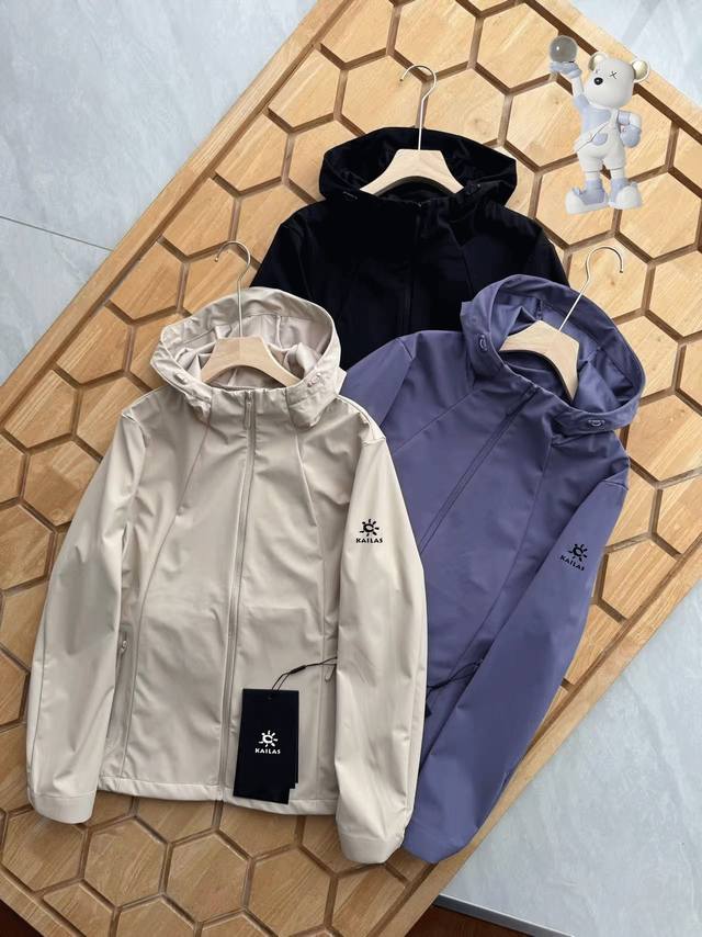 Supply Control Kailas Autumn New Outdoor Women's Hooded Windbreaker Jacket Highl