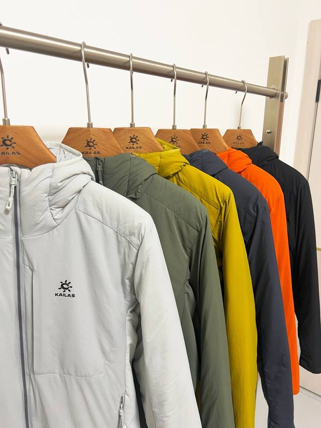 Supply Control Kg2 120 Kailas Men's Ac80 Hooded Cotton Jacket Suitable for both