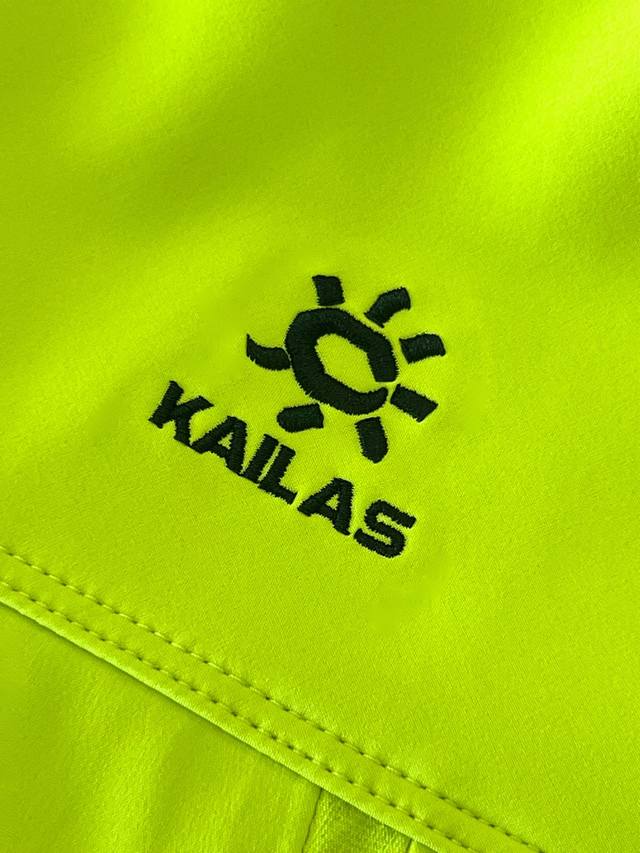 Supply Control Kg2439118 Detail Image 1.3D Snow Hat: Windproof, Helmet Compatibl