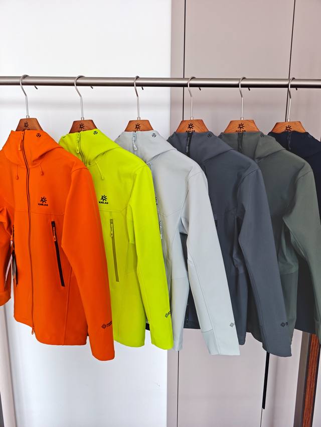 Supply Control Kg2439118 Kailas Men's M8 Ic-Max Softshell Jacket A softshell jac