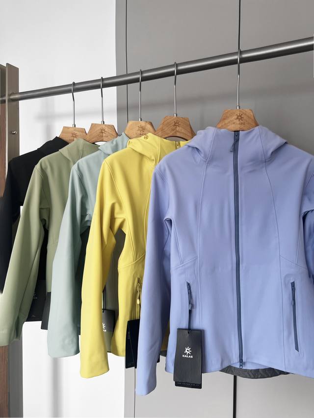 Supply Control Kg2439202 Kailas Women's M8 Ic Hooded Softshell Jacket Designed f