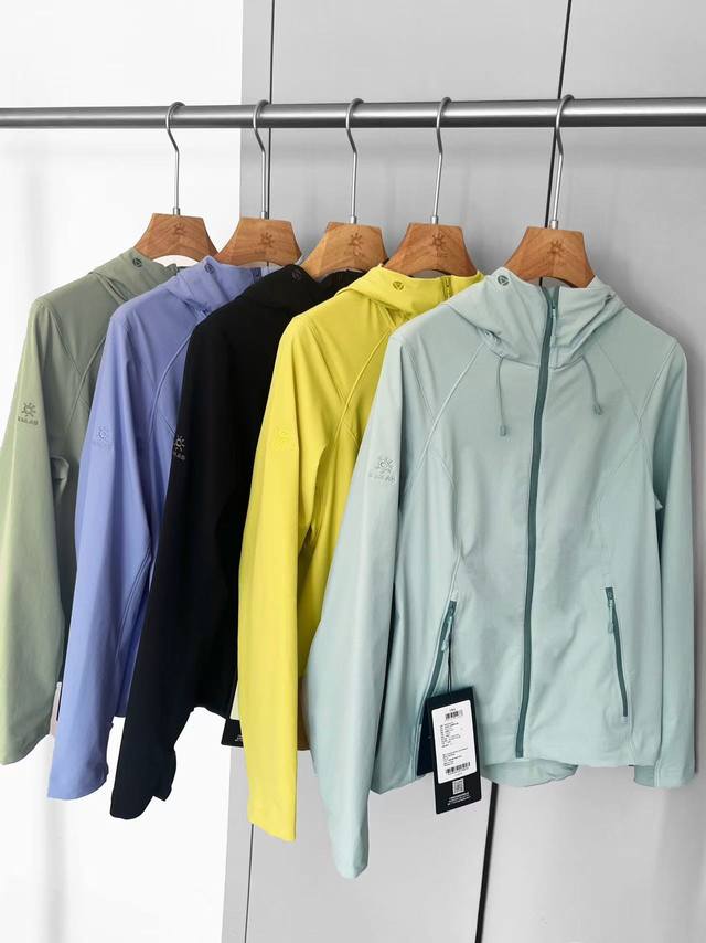 Supply Control Kg2439205 Kailas Women's M8 Hooded Softshell Jacket This is a spo