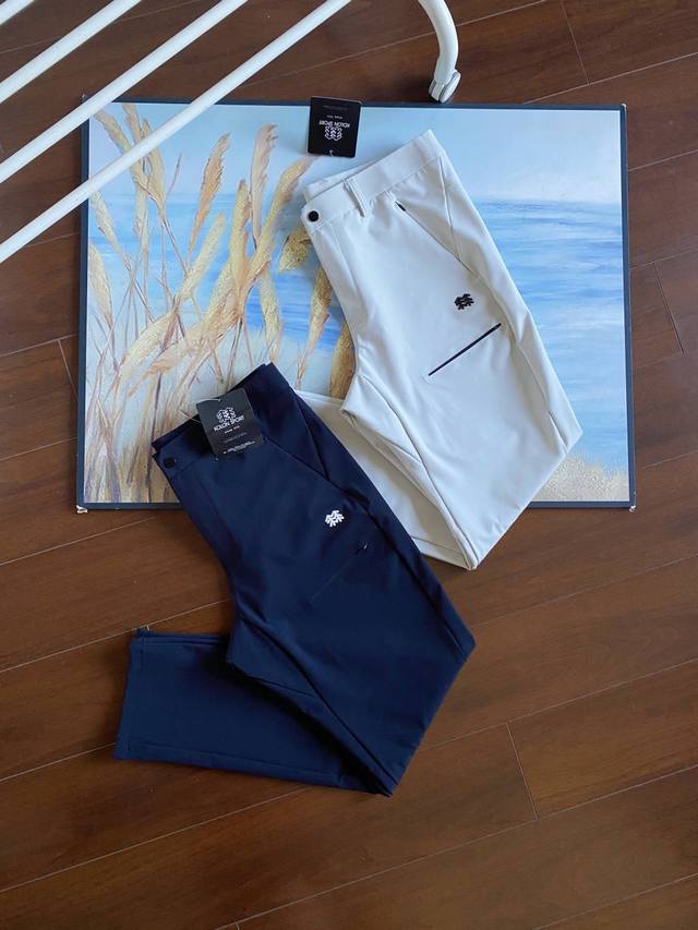 Kolon Sport 2025 Autumn Men's Solid Color Zipper Casual Outdoor Hiking Straight