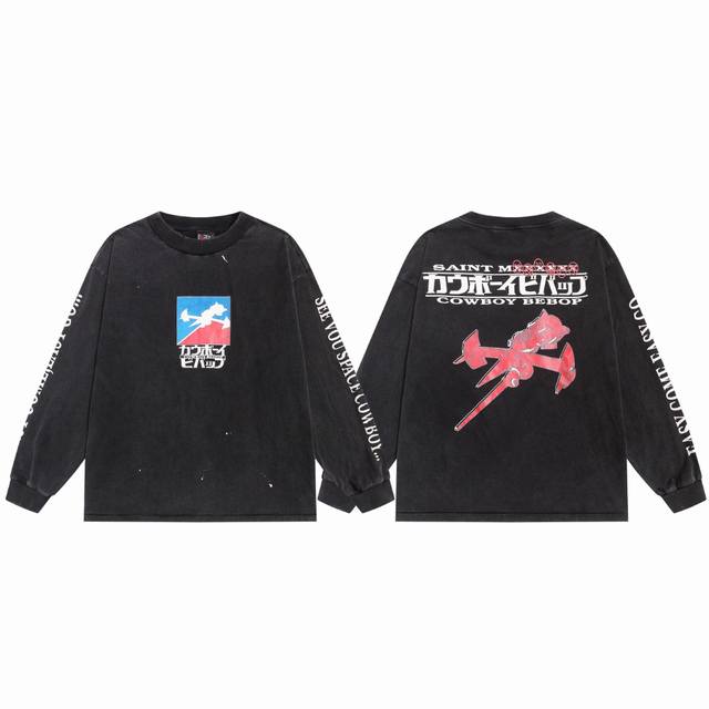 Saint Michael Easy Come Interstellar Denim Washed Distressed Loose Long-Sleeve T