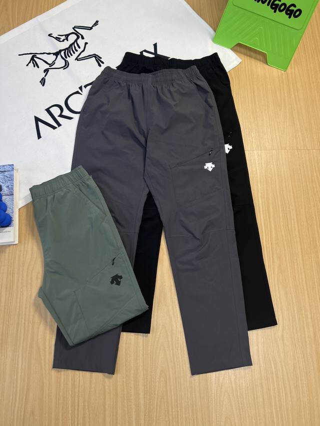 Supply Control - Descente New Men's Multi-Pocket Long Water-Repellent Lightweigh