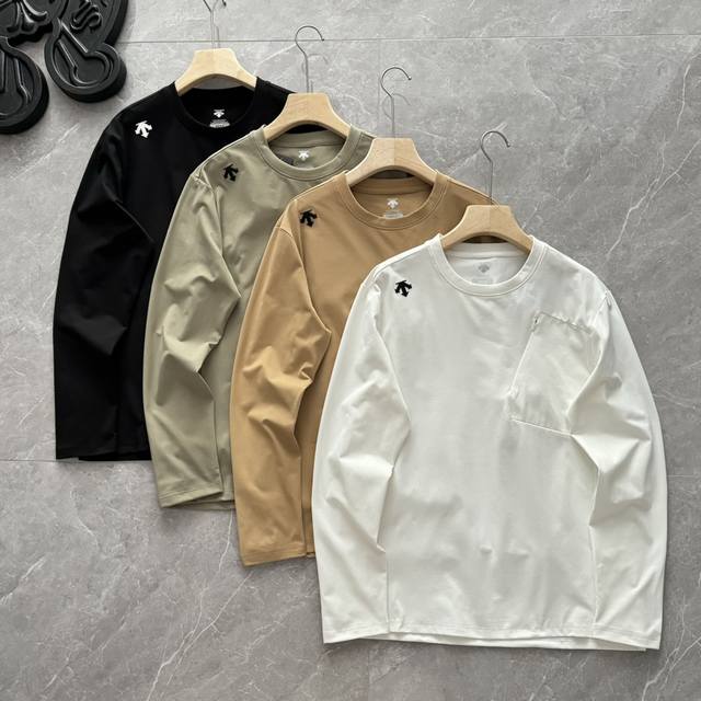 Spring Style Long-Sleeved Crew Neck Quick-Drying Men's T-Shirt. Made of comfort