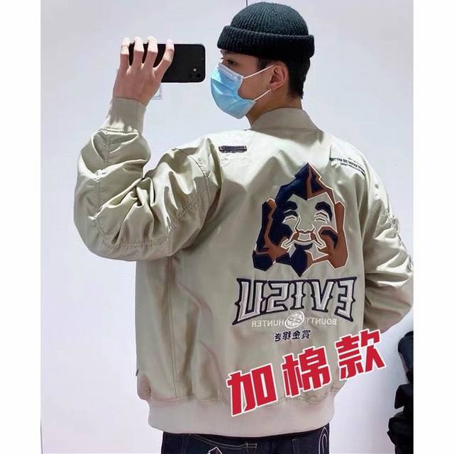 Cotton-padded jacket (Ddd) Note