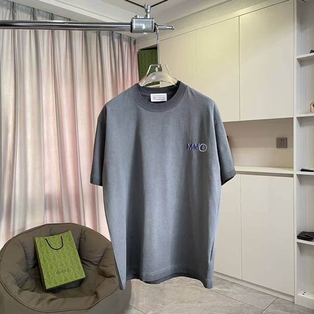 Margiela Mm6 2025 Autumn/Winter New Distressed Gradient Ripped Personalized Logo