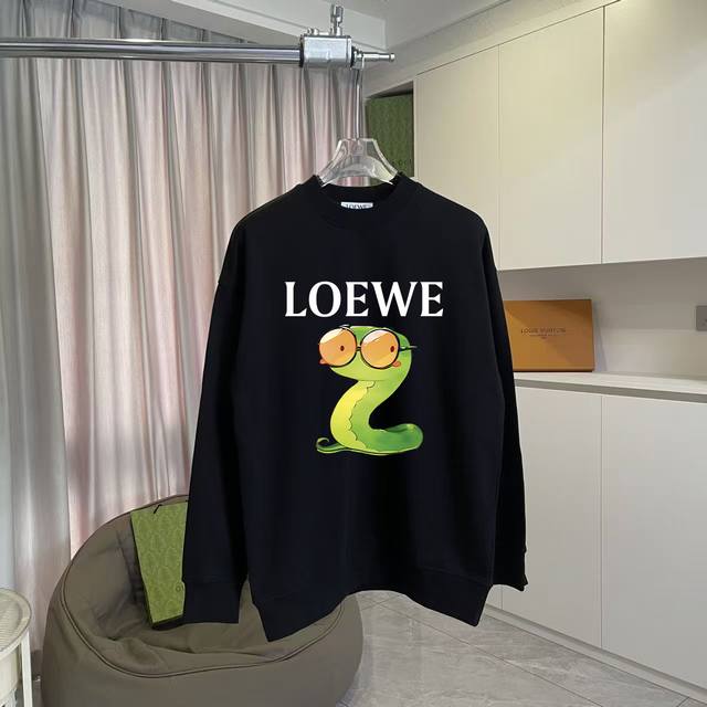 Loew*2025 Autumn/Winter New Style Personalized Letter Logo Print Custom Fabric 4