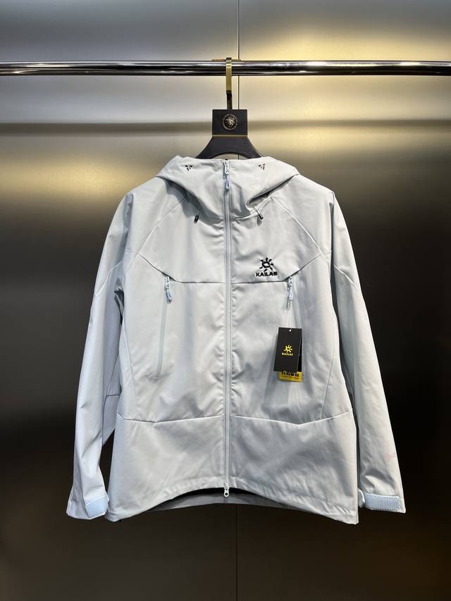 Kailas 3-in-1 Down Jacket with Detachable Down Liner, Wear Alone KailasحKailas M