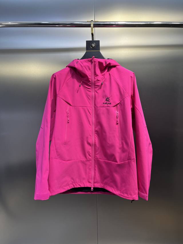 Kailas 3-in-1 Down Jacket with Detachable Down Liner, Wear Alone KailasحKailas M