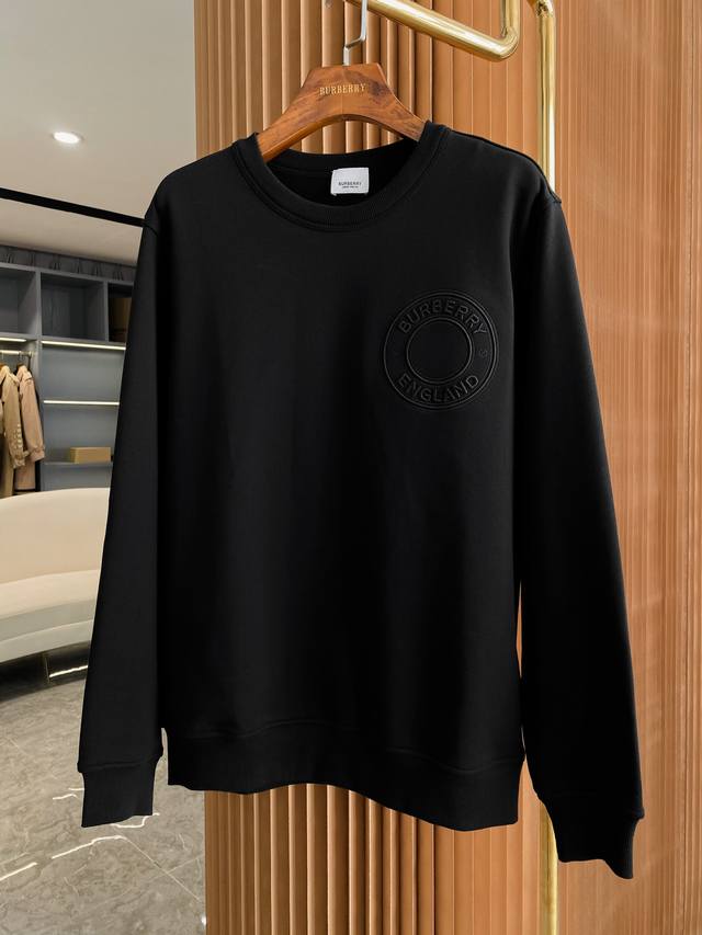 Burberry Cotton Crew Neck Loose Sweatshirt with Micro-Icons Embroidered Logo - A