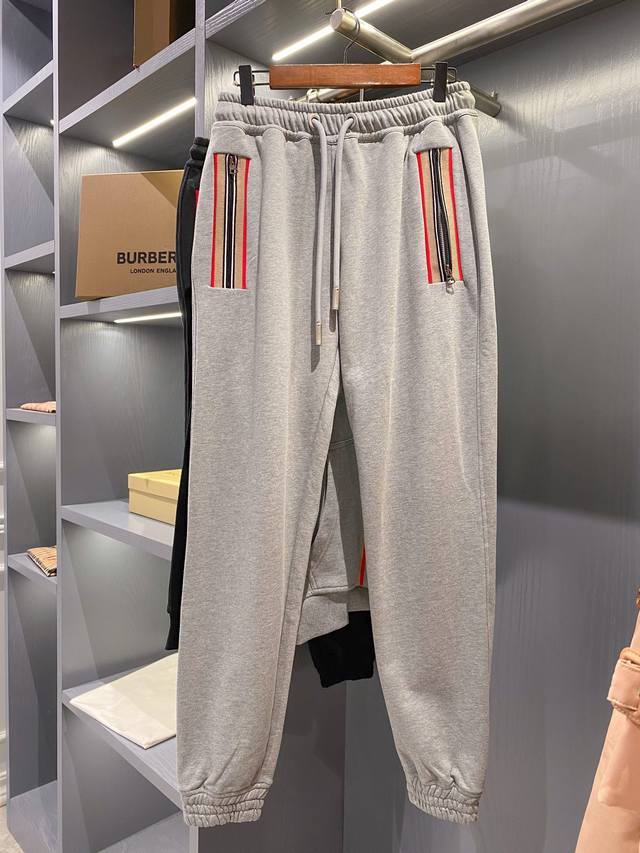 Burberry New Colorway Striped Sporty Casual Pants - Burberry's Top-Selling Item,