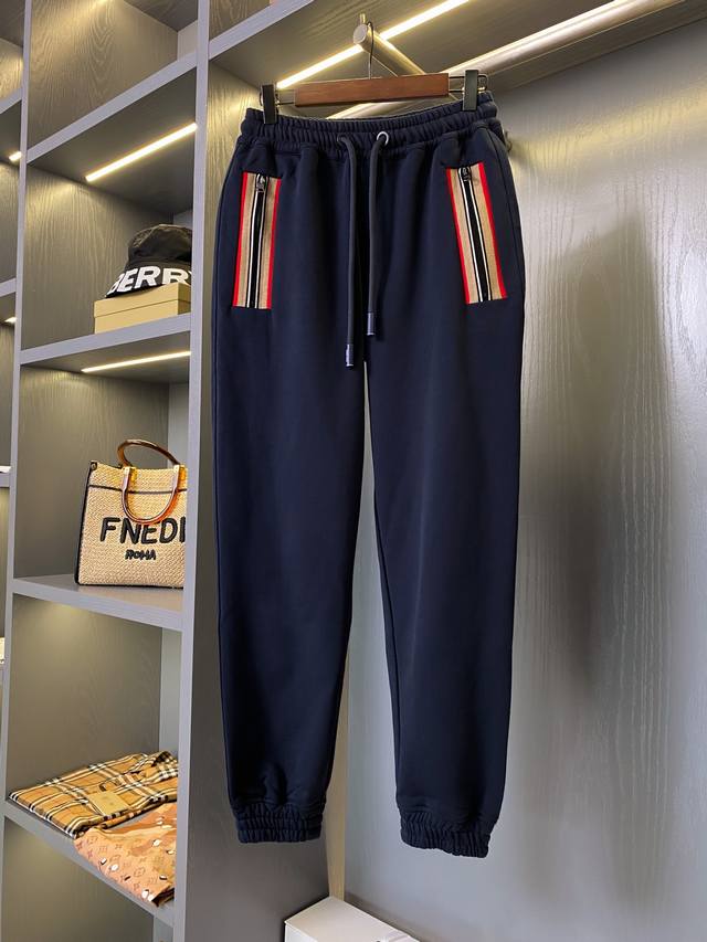 Burberry New Colorway Striped Sporty Casual Pants - Burberry's Top-Selling Item,