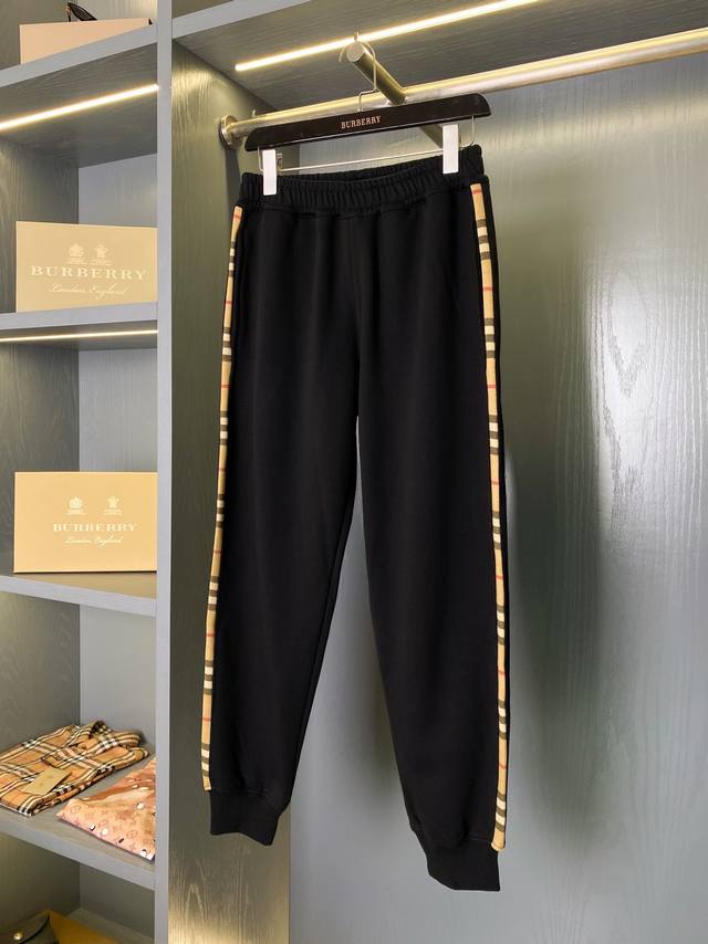 latest style cotton track pants with side plaid patchwork. A great deal for bul