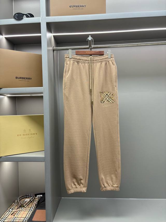 Checkered Equestrian Embroidery Cotton Jogging Sweatpants - The latest sports j