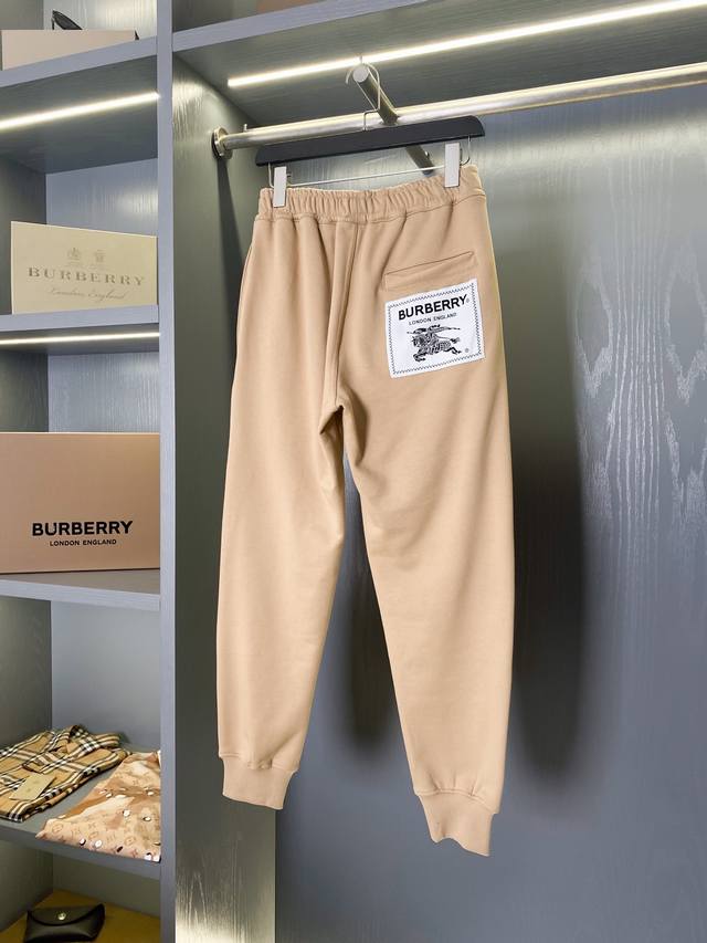 Prorsum Large Label Cotton Loose-fitting Sweatpants - Burberry's top-selling ite