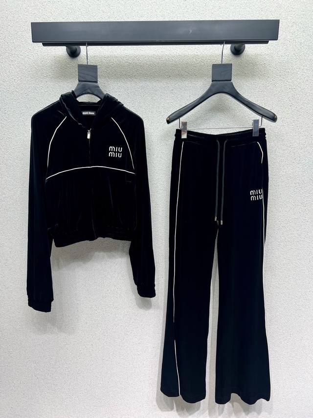 Miu Velvet Suit - Versatile, flattering, simple, sophisticated, timeless, practi