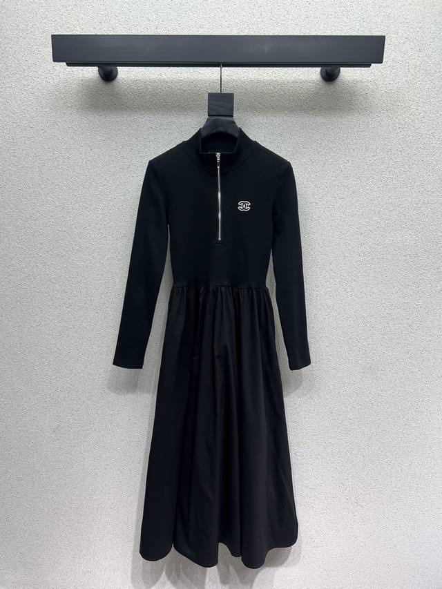 This Chanel-inspired dress is a stylish and sophisticated piece that will make a