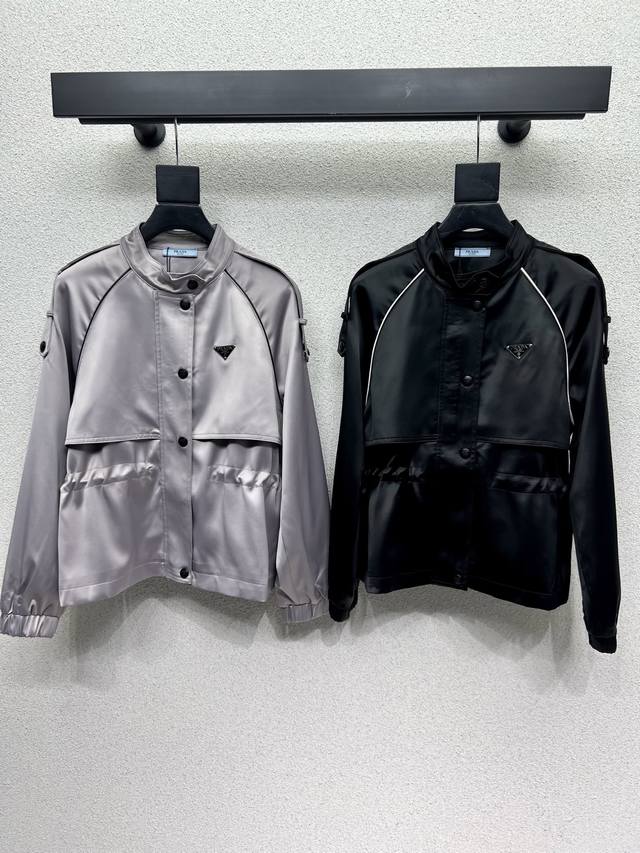 This P brand elasticated waist jacket is sophisticated and chic. It's incredibly