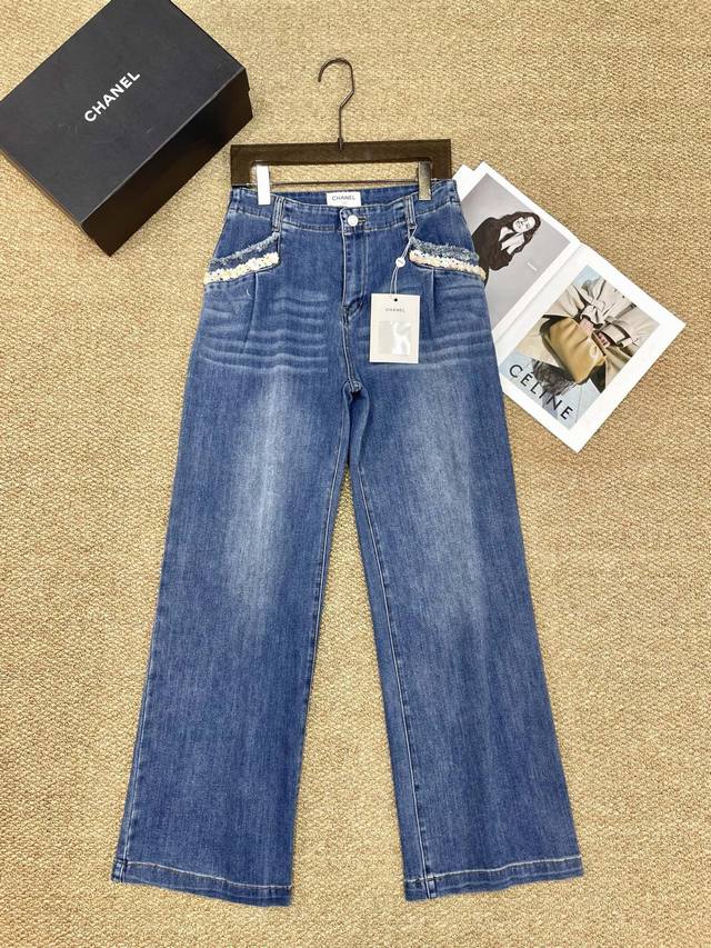 New Chanel jeans, super slimming denim fabric, straight leg cut instantly create