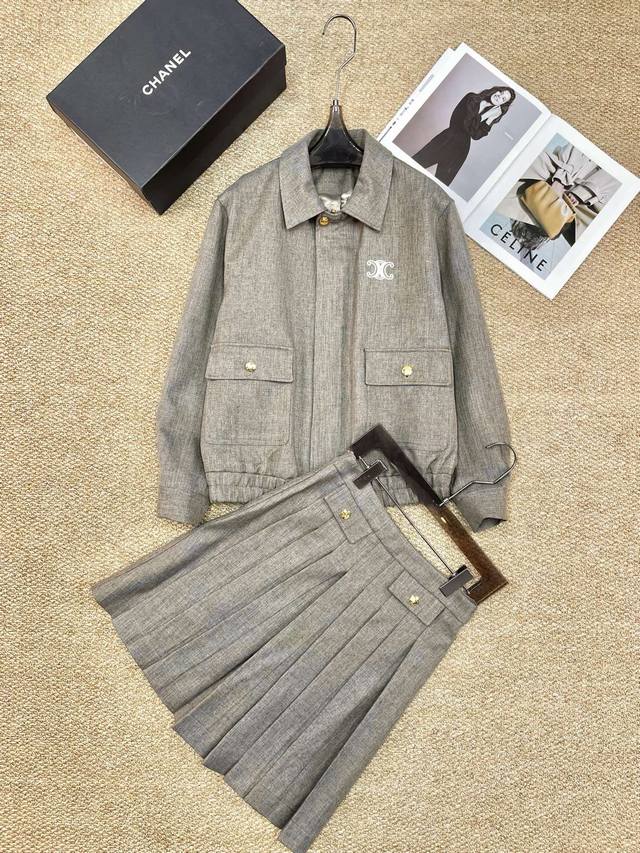 Celine's new matching set! This set is absolutely amazing! The top and bottom ar