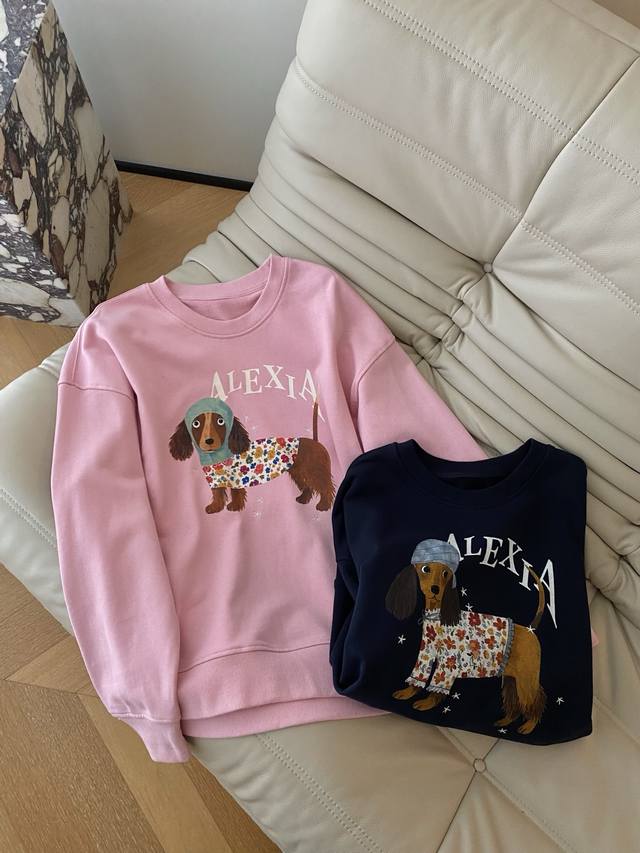 25Pf Autumn/Winter Crew Neck Cute Pet Sweatshirt. Who can resist such an adorabl