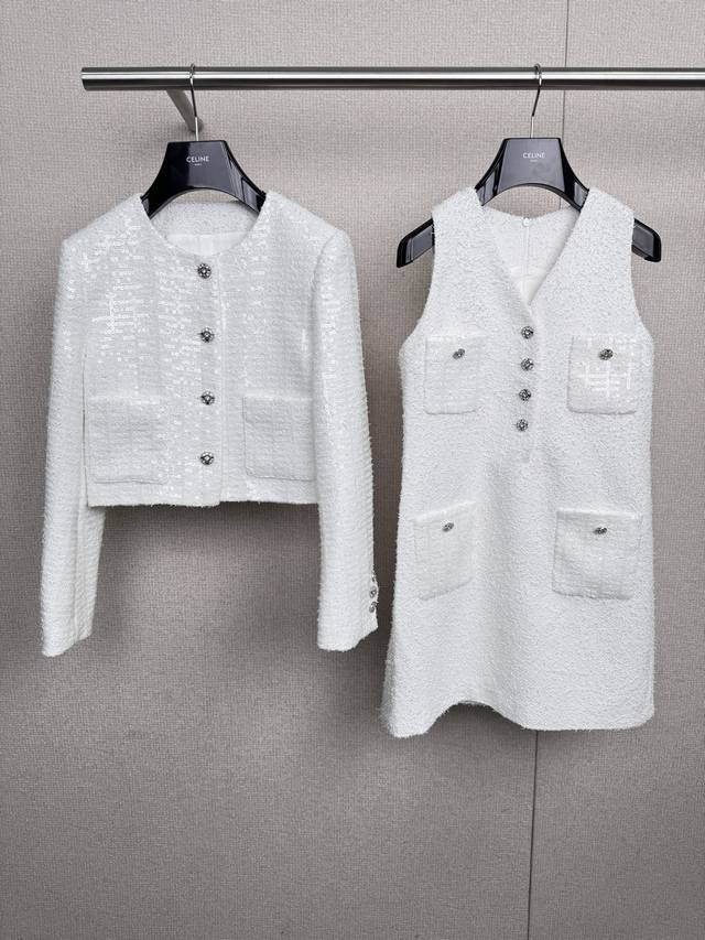 This Chanel-inspired sequined dress and jacket set is absolutely stunning! Every