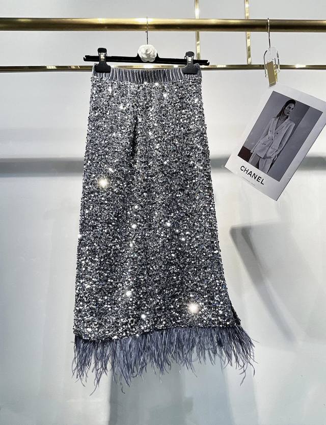 New Exclusive Haute Couture Skirt - First Release! 25Aw Saint Laurent* Exclusive