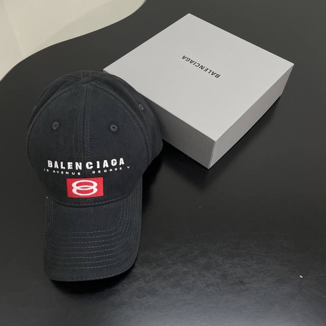 New Unity Sport Baseball Cap Exclusive Custom-Dyed Cotton Twill Fabric Classic B