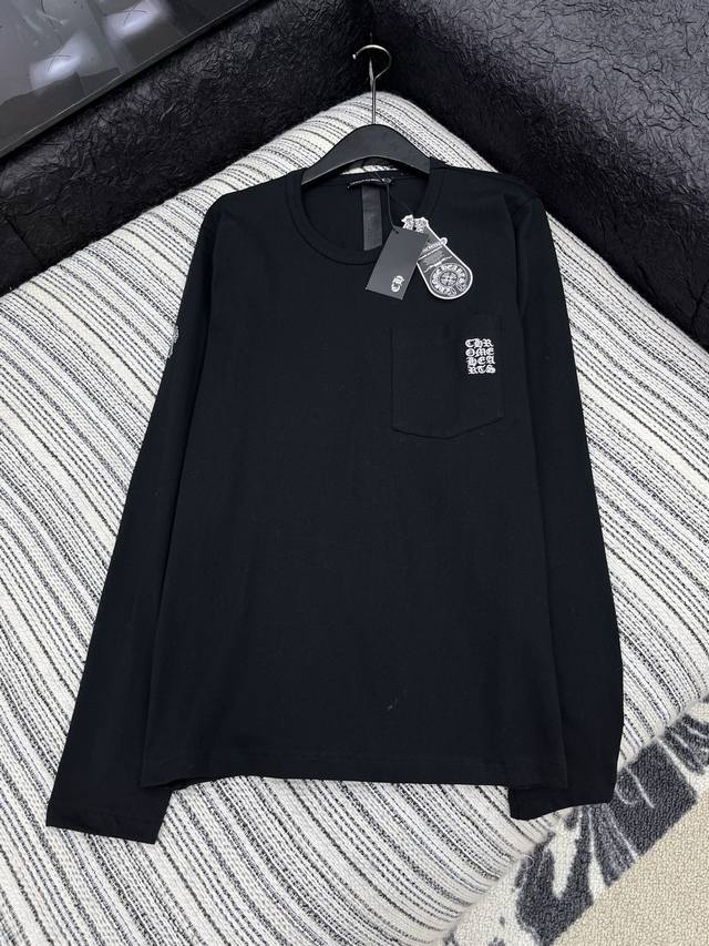 Hot Selling Item - Original Quality Krostar | 2025 New Sanskrit Pocket Embroider