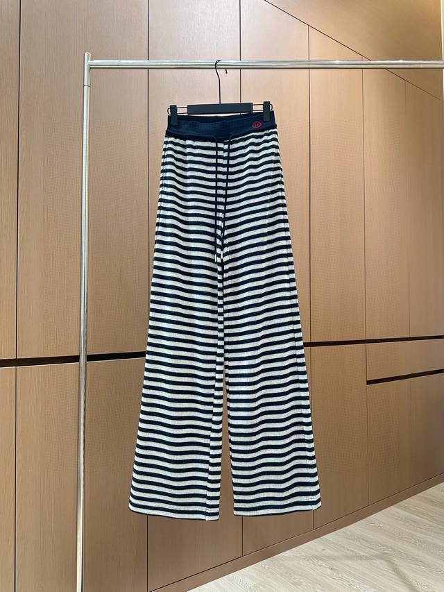 Hot Selling Item - Designer Original | Color-Blocked Striped Casual Pants with D