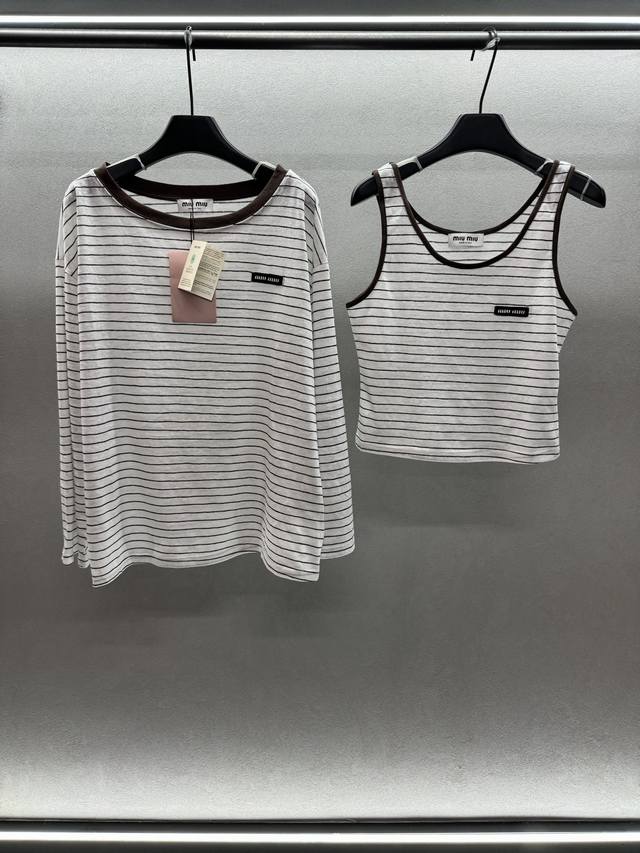 2025 Autumn and Winter Set! Miu color-blocked striped two-piece top. Color-block