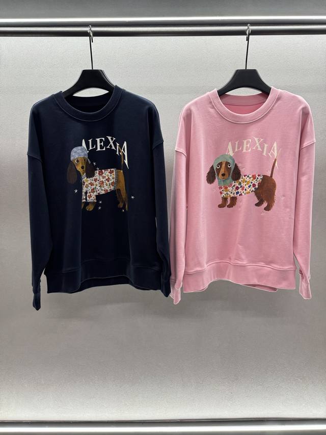 2025 Autumn and Winter Ddd! Alexia Sand*Ra, Embroidered Star and Puppy Print Swe