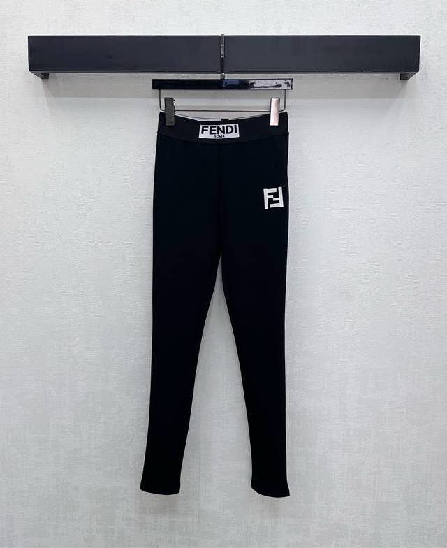 Fend*2025 New Arrival: High-Elastic Leggings with Webbing - Custom Made with Imp