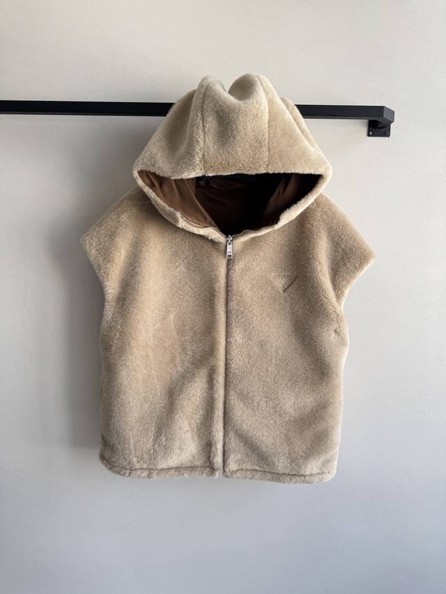 Prad* New arrival, reversible vest, one side is regular fabric, the other is 100