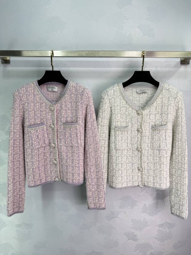 Ch*25 High-end heavy-duty tweed cardigan, an exclusive woven shimmering tweed sh