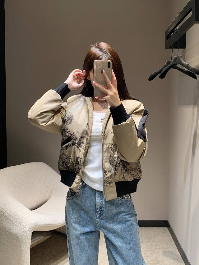 Dio* 25Fw Autumn/Winter New Vibrant Jungle Quilted Flight Jacket | Exclusive Yb