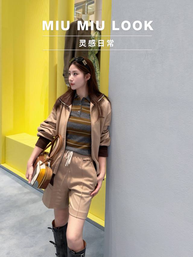 Jacket Shorts Miu Miu* 25Fw Early Autumn New Sporty Thin Zip-Up Jacket and Short