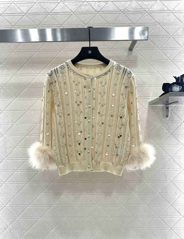 Valentin* 2025 New Arrival Heavy-Duty Feather Beaded Sequin Knit Cardigan Custom